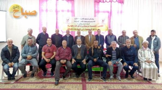 جرادة تحتضن لقاءا تواصليا لفائدة قناصة الإقليم