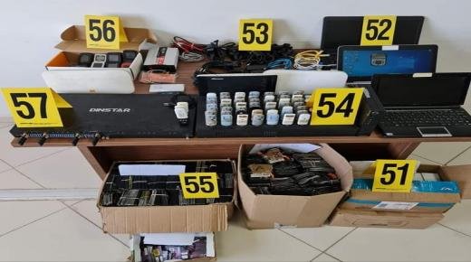 تازة توقيف شخص لتورطه في قضية تتعلق بالمس بنظم المعالجة الآلية للمعطيات الرقمية والقرصنة الدولية للمكالمات الهاتفية.