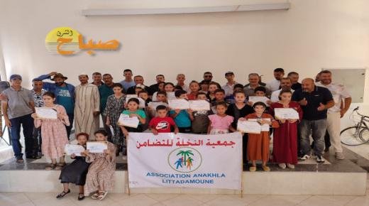 جمعية النخلة للتضامن تحتفي بالمستفيدين من برنامج”كفالة اليتيم”