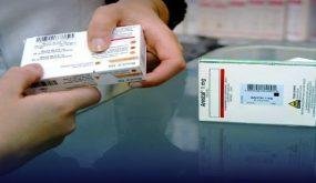 تحذير عاجل من الوكالة المغربية للأدوية بعد تسجيل حالات تسمم خطيرة بدواء الميثوتركسات