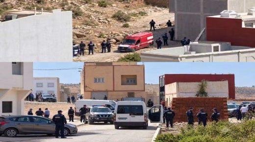 النيابة العامة بلاغ الوكيل العام للملك لدى محكمة الاستئناف بالحسيمة