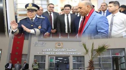 افتتاح ملحقتين إداريتين ببركان لتعزيز الإدارة الرقمية