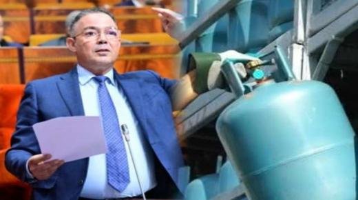 لقجع يؤكد أن الزيادة في ثمن غاز البوتان “غير مطروحة على طاولة الحكومة