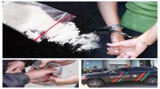 توقيف مروج من ذوي السوابق بحوزته كمية من مخدر “الكوكايين” ببركان