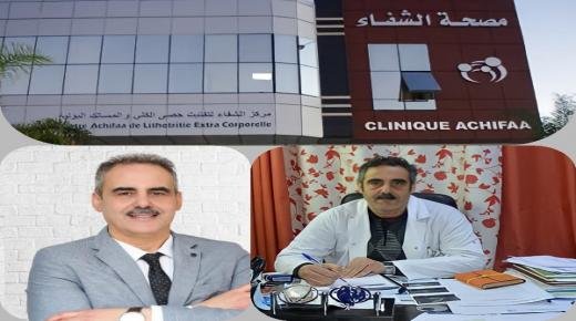 البروفيسور معاذ نوري ودوره في مجال التأطير والتحسيس والتوعية من خلال حملات طبية