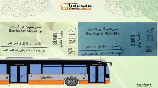 زيادة تسعيرة حافلات “حركية بركان” “تشعل“الحرب” بين شركة مرافق بركان والمجلس الجماعي