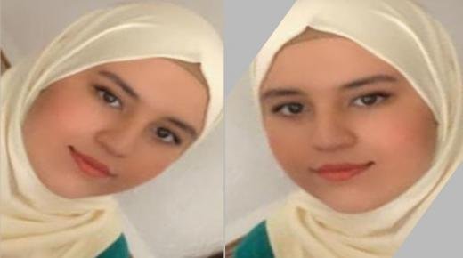 التلميذة الشابة مريم قراط تودعنا إلى دار البقاء