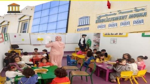 مؤسسة منجي للتعليم الخصوصي ببركان تحتفل بذكرى المولد النبوي الشريف