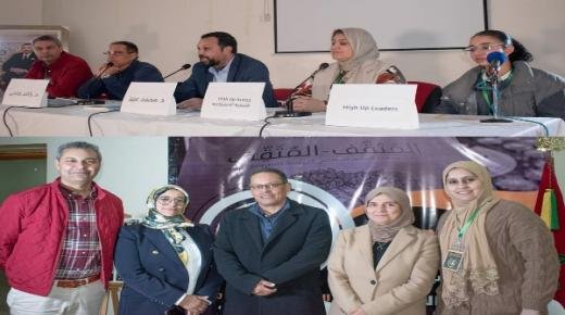 تقديم كتاب: “المثقَّف-المُثقِّف” للباحث خالد حاجي بمركز التكوين النسوي ببركان