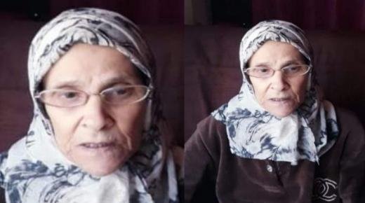 بعد ثلاثة أسابيع عن اختفائها…العثور على جثة سيدة مسنة من بركان بطريق جرادة بوجدة