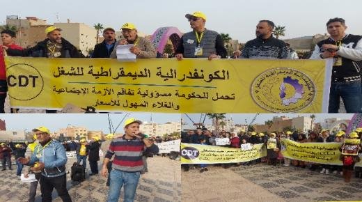 بالفيديو.. وقفة احتجاجية ضد الغلاء وارتفاع أسعار المواد الغذائية والخضار واللحوم أمام ساحة المسيرة “المارشي”سابقا ببركان