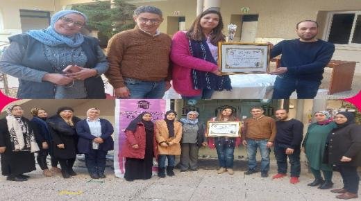 مؤسسة منجي للتعليم الخصوصي ببركان تحتفي بنسائها في اليوم العالمي للمرأة وجريدة “صباح الشرق” تكرم مريم العتيقي المشرفة التربوية بالمؤسسة