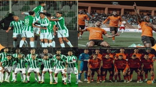 حصيلة ديربي الشرق ببطولة القسم الوطني الأول لكرة القدم عبر التاريخ بالأرقام