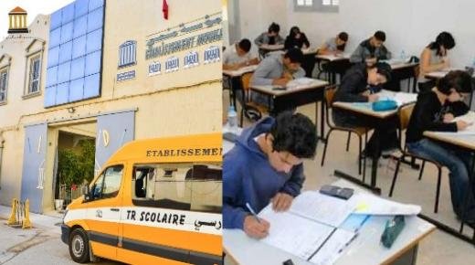 مؤسسة منجي للتعليم الخصوصي ببركان تتصدر نتائج امتحانات الباكالوريا بنسبة نجاح وصلت إلى 100%