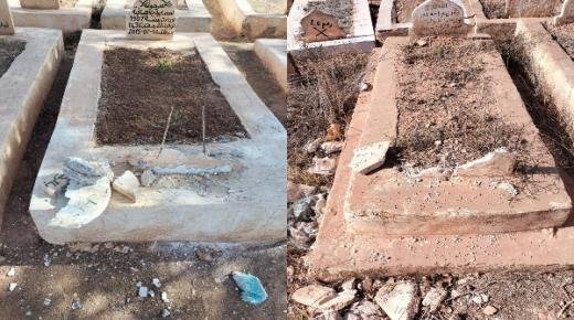 اعتقال شخصين من من ذوي السوابق العدلية ببركان متهمين بتخريب شواهد المقبرة المحمدية وانتهاك حرمتها