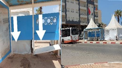 المواطنون يسائلون حركية بركان…. أين الاعتناء بمقاعد الجلوس والأماكن التي تقي منتظري الحافلات من لفحات الشمس بالسعيدية؟؟