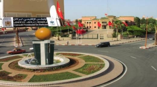 ما محل السلطات الإقليمية ببركان من الإعراب في حفل الفريق البرتقالي المتوج بلقب كأس العرش..؟!