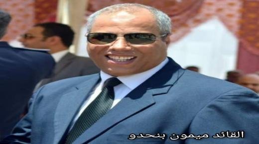 ميمون بنحدو قائد الملحقة الرابعة ببركان ينتقل إلى جماعة بوعرك بعمالة الناظور ضمن لائحة الانتقالات لرجال السلطة بإقليم بركان