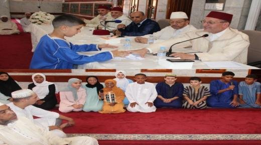 المجلس العلمي المحلي ببركان ينظم الحفل السنوي احتفاء بالأطفال المشاركين في الدورة الصيفية الثامنة عشر لتحفيظ القرآن الكريم