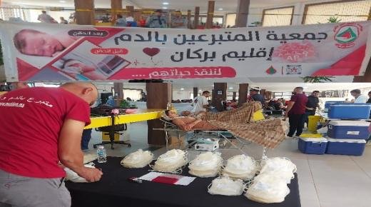 بالصور والفيديو… طوابير من المواطنين من جميع الفئات العمرية يلبون النداء ويتبرعون بالدم بمدينة بركان تضامنا مع ضحايا زلزال الحوز