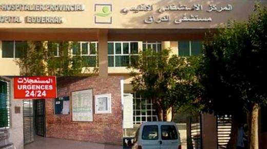 معاناة المرضى من نقص الأطر الطبية والتمريضية بمستعجلات مستشفى الدراق ببركان