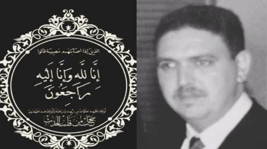 كل نفس ذائقة الموت…وفاة “احميدة بشير” عائلة معروفة ( أولاد السي بشير ) يودعنا إلى دار البقاء