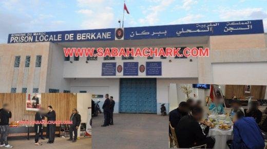 بالصور والفيديو…المؤسسة السجنية ببركان تنظم بتنسيق مع مجلس جماعة بركان،إفطارا جماعيا لفائدة نزيلات ونزلاء السجن المحلي بركان
