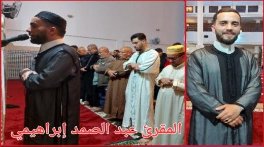 المقرئ عبد الصمد إبراهيمي يمتع مئات المصلين بصوته الشجي في تراويح ليلة القدر بمسجد المعراج ببركان