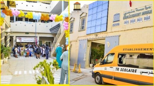 مؤسسة منجي للتعليم الخصوصي ببركان تتصدر نتائج النجاح في امتحانات الباكالوريا لموسم 2023- 2024 بنسبة نجاح وصلت إلى 94%