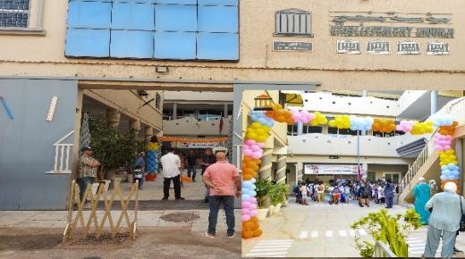 مؤسسة منجي للتعليم الخصوصي ببركان تتصدر نتائج النجاح في امتحانات الباكالوريا لموسم 2023- 2024 بنسبة نجاح وصلت إلى 100%