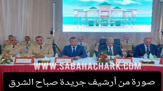 حركة انتقالية شملت 5 من رجال السلطة بإقليم بركان