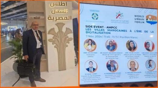 مداخلة السيد محمد ابراهيمي بخصوص تجربة المجلس الجماعي لبركان في مجال الرقمنة خلال الدورة ال12 للمنتدى الحضري العالمي المنظم بالقاهرة