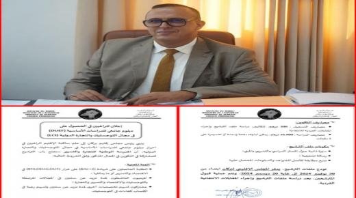 عبد المنعم محسيني: التغول المحصن لرئيس المجلس الإقليمي لبركان