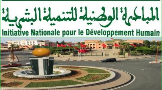 بيع الآليات ودعم الشباب: قصص فشل المبادرة الوطنية ببركان