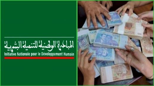 إحالة 25 شخصا على غرفة جنايات الأموال بالرباط من أجل تبديد واختلاس أموال المبادرة الوطنية للتنمية البشرية