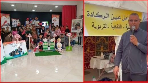 بمناسبة اليوم الوطني للسلامة الطرقية: جمعية رواد التطوع تؤطر ورشة “المسعف الصغير” بعين الركادة