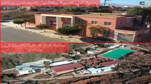 برنامج بصمة للقناة الثانية 2M بمدينة بركان و يسلط الضوء على جانب من تدخلات