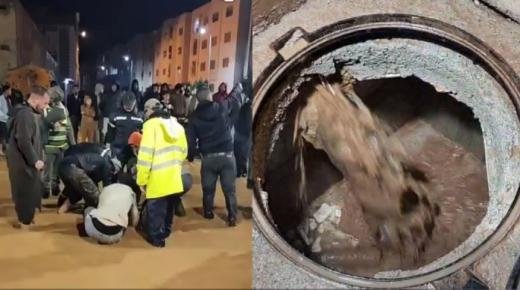 مأساة الطفلة يسرى: غرقٌ أم إهمال قاتل؟ الفصل 432 من القانون الجنائي يحسم الجدل