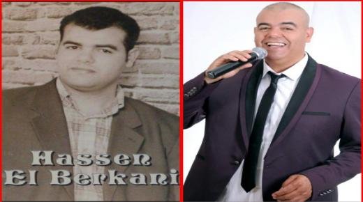 الفنان المغربي حسن البركاني يُغادر الساحة الفنية ويُعلن اعتزاله بعد مسيرة طويلة في خدمة فن الركادة