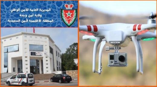 تفكيك شبكتين دوليتين للتهريب عبر “الدرون” وتوقيف جزائري متسلل بالسعيدية