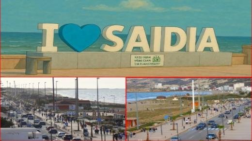 مدينة السعيدية تحت حصار التشرد.. بين صمت الجهات المسؤولة وتذمّر الساكنة..!!