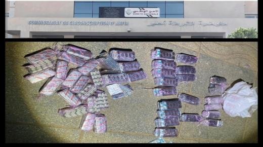 بوليس أحفير يوقف شخصين للاشتباه في تورطهما في قضية تتعلق بترويج المخدرات والمؤثرات العقلية