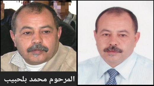 وجه من مدينتي: محمد بلحبيب… المناضل الذي ترك بصمات في الرياضة والسياسة والمجتمع