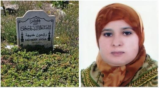 وجه من مدينتي: خديجة رشمون… شمعة العمل الجمعوي التي أطفأها وباء كورونا