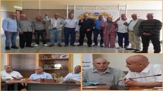 بلاغ اخباري حول لقاء الهيئات النقابية والمهنية لقطاع الصحافة والنشر بالأمانة الوطنية للاتحاد المغربي للشغل