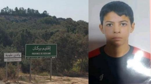 العثور على جثة الطفل محمد الوادي، التلميذ بإعدادية الفهرية ببركان، بوادي ملوية بطريق رأس الماء في ظروف غامضة