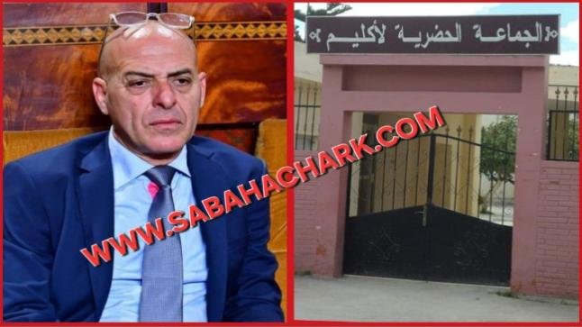 استقالة فتحي علاوي تهز جماعة أكليم… والداخلية تتحرك لتقنين انسحاب رؤساء الجماعات قبل الانتخابات