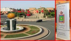 توقيف مؤقت لباشا مدينة بركان وإحالته على المجلس التأديبي لوزارة الداخلية