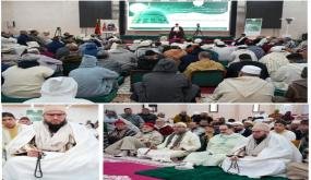 بالصوت والصورة… الطريقة القادرية البودشيشية تواصل “مجالس الأنوار” بمداغ في جلستها الرابعة بقراءة في “ذخيرة المحتاج”