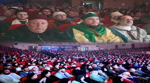 بالصوت والصورة… وجدة تحتفي بليلة ربانية كبرى للمديح والسماع للطريقة القادرية البودشيشية بمسرح محمد السادس بحضور الشيخ سيدي معاذ
